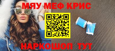 СК Малгобек