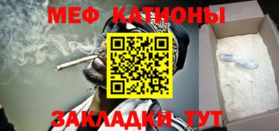 СК Малгобек