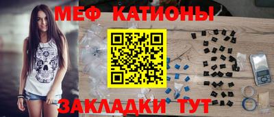 СК Малгобек