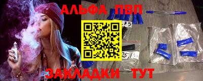 МДМА Малоярославец