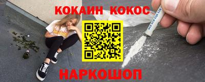 прущие крисы Мариинск