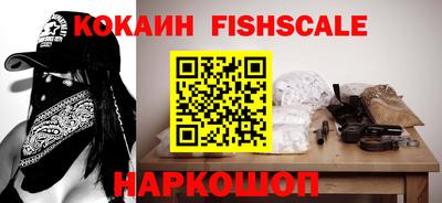 прущие крисы Мариинск