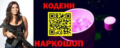 МДМА Малоярославец