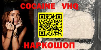 СК Малгобек