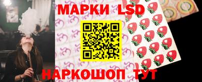 СК Малгобек