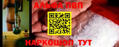 СК Малгобек