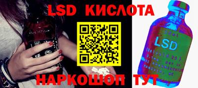 МДМА Малоярославец