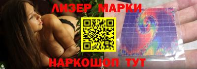 прущие крисы Мариинск