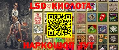 прущие крисы Мариинск