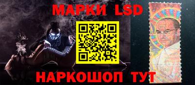 прущие крисы Мариинск