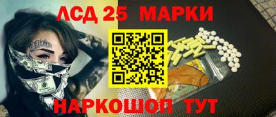 прущая мука Моздок