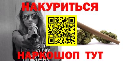 ешки Можайск