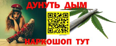 МДМА Малоярославец