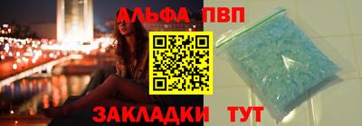 МДМА Малоярославец