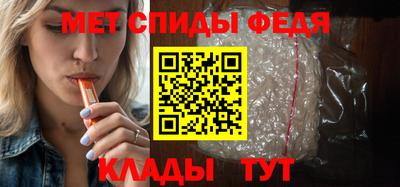 прущие грибы Можга