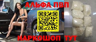 прущие крисы Мариинск