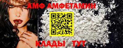 МДМА Малоярославец
