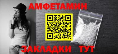 прущие грибы Можга