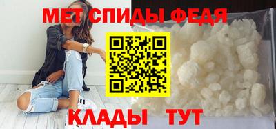 прущие крисы Мариинск