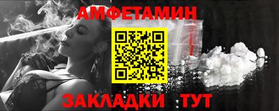 СК Малгобек