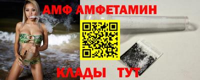 СК Малгобек