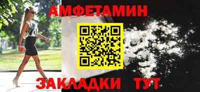 прущая мука Моздок