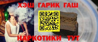 МДМА Малоярославец