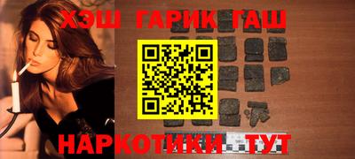 прущие крисы Мариинск