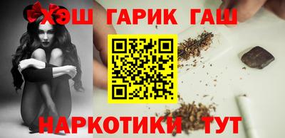 СК Малгобек