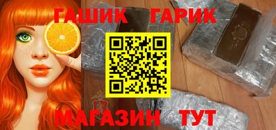 прущие крисы Мариинск