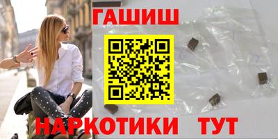 прущие крисы Мариинск