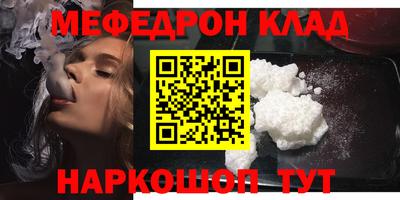 СК Малгобек