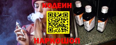 МДМА Малоярославец